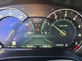 BMW 530 Подгрев* Keyless* Камера* Мъртва точка, снимка 9