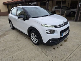 Citroen C3 1.5 BlueHDi, снимка 3