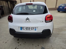 Citroen C3 1.5 BlueHDi - 14000 лв. - 96769716 | Car24.bg