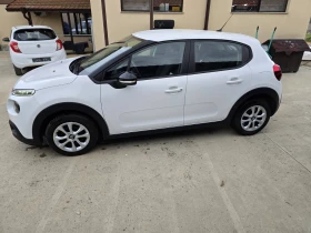 Citroen C3 1.5 BlueHDi, снимка 7