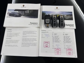 Porsche Panamera Turbo 550hp      | Mobile.bg    17