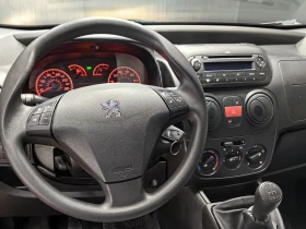 Peugeot Bipper 1.3 Hdi  | Mobile.bg    9