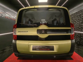 Peugeot Bipper 1.3 Hdi  | Mobile.bg    5