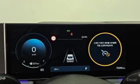 Hyundai Sonata 2.0 LPI EXCLUSIVE * НАЙ-ДОБРА ЦЕНА В БЪЛГАРИЯ* - 47300 лв. - 33372698 6