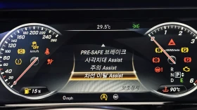 Mercedes-Benz S 350 4MATIC - 41900 лв. - 70650779 13