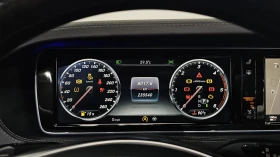 Mercedes-Benz S 350 4MATIC - 41900 лв. - 70650779 7