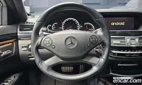 Mercedes-Benz S 63 AMG LONG* NIGHT VISION* TV* ALCANTARA* КРАЙНА ЦЕНА | Auto.bg — изображение 8
