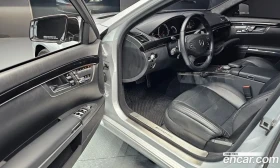 Mercedes-Benz S 63 AMG LONG* NIGHT VISION* TV* ALCANTARA* КРАЙНА ЦЕНА | Auto.bg — изображение 10