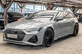 Audi Rs6 4.0TFSI/��������/����ry/������/Quattro/Ambient | Mobile.bg � ����� ������ 3