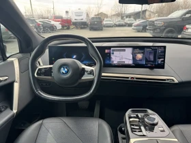 BMW iX XDRIVE !CARFAX! FULL/PANORAMA/360CAM | Mobile.bg � ����� ������ 9