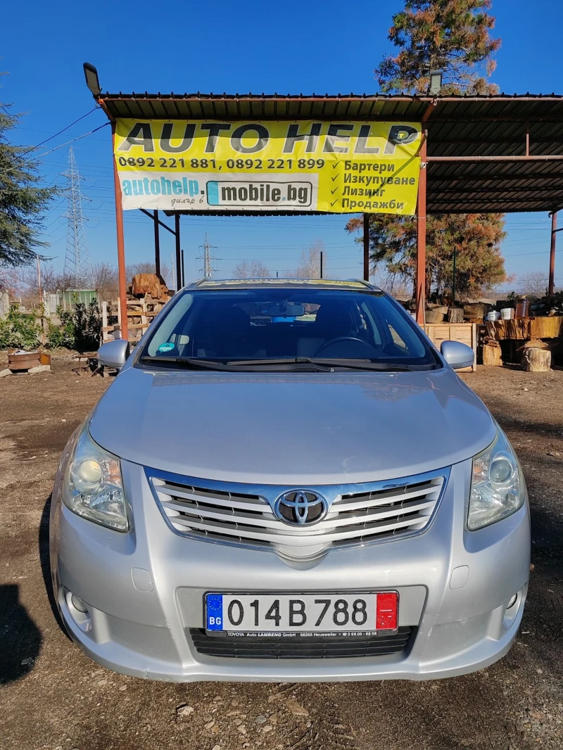 Toyota Avensis 1.8, 147к.с., снимка 1 - Автомобили и джипове - 48333037