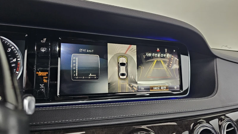 Mercedes-Benz S 350 4MATIC autogeorge.com, снимка 12 - Автомобили и джипове - 51903420