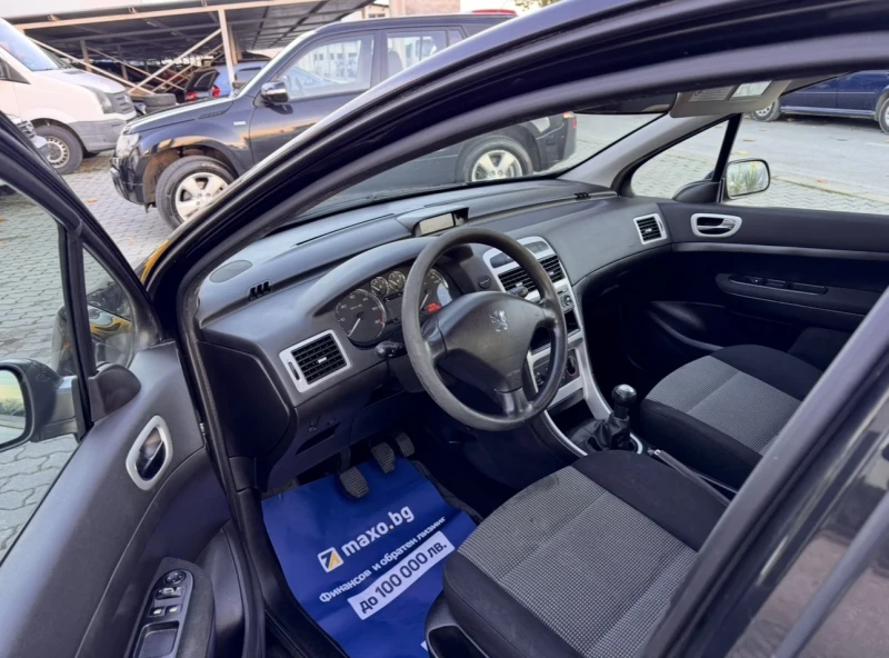 Peugeot 307 1.6 HDI, снимка 5 - Автомобили и джипове - 52122334