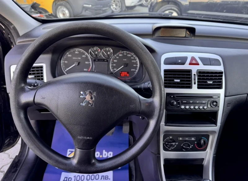 Peugeot 307 1.6 HDI, снимка 6 - Автомобили и джипове - 52122334