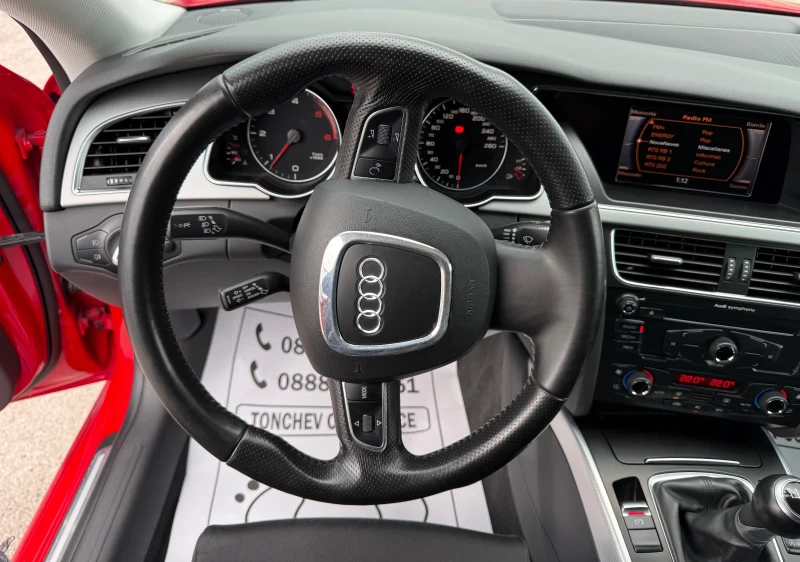 Audi A5 2.0-TDI-quattro-S-line+ TOP-LED-XENON-BANG&OLUFSEN, снимка 12 - Автомобили и джипове - 52151062