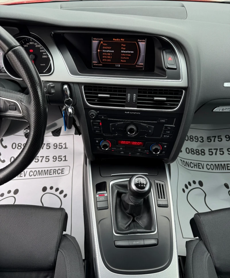 Audi A5 2.0-TDI-quattro-S-line+ TOP-LED-XENON-BANG&OLUFSEN, снимка 10 - Автомобили и джипове - 52151062