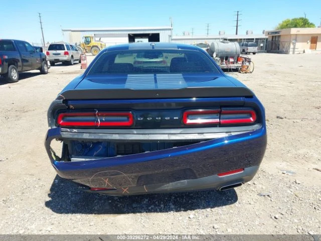 Dodge Challenger SXT, снимка 5 - Автомобили и джипове - 47131424