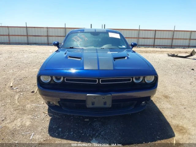 Dodge Challenger SXT, снимка 2 - Автомобили и джипове - 47131424