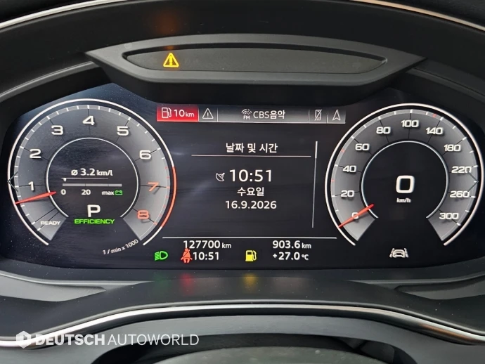 Audi A7 55 TFSI quattro* HUD* BLIND SPOT* 360* КРАЙНА ЦЕНА, снимка 8 - Автомобили и джипове - 56133673