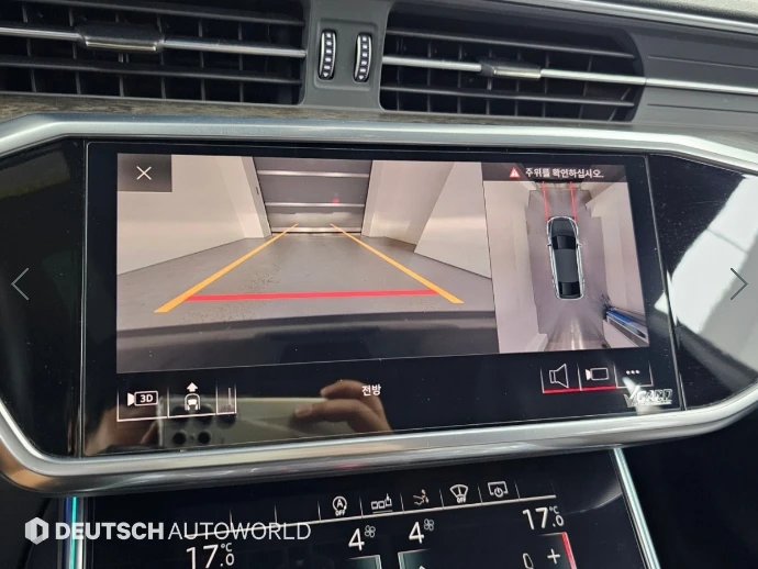 Audi A7 55 TFSI quattro* HUD* BLIND SPOT* 360* КРАЙНА ЦЕНА, снимка 15 - Автомобили и джипове - 56133673