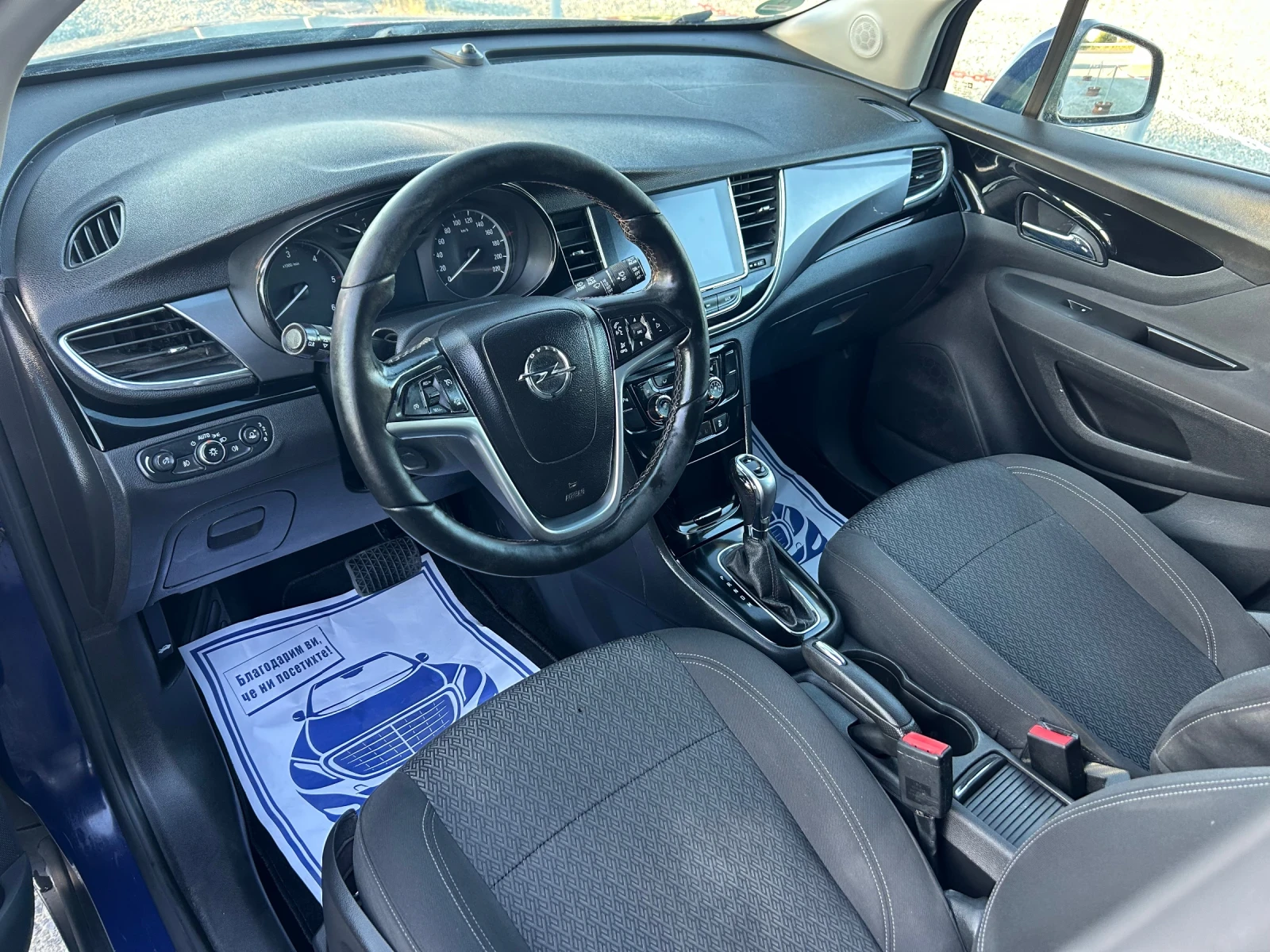 Opel Mokka X 1.6 CDTI/ АВТОМАТИК / НАВИГАЦИЯ / ПОДГРЕВ / ЕВРО6+ - изображение 9