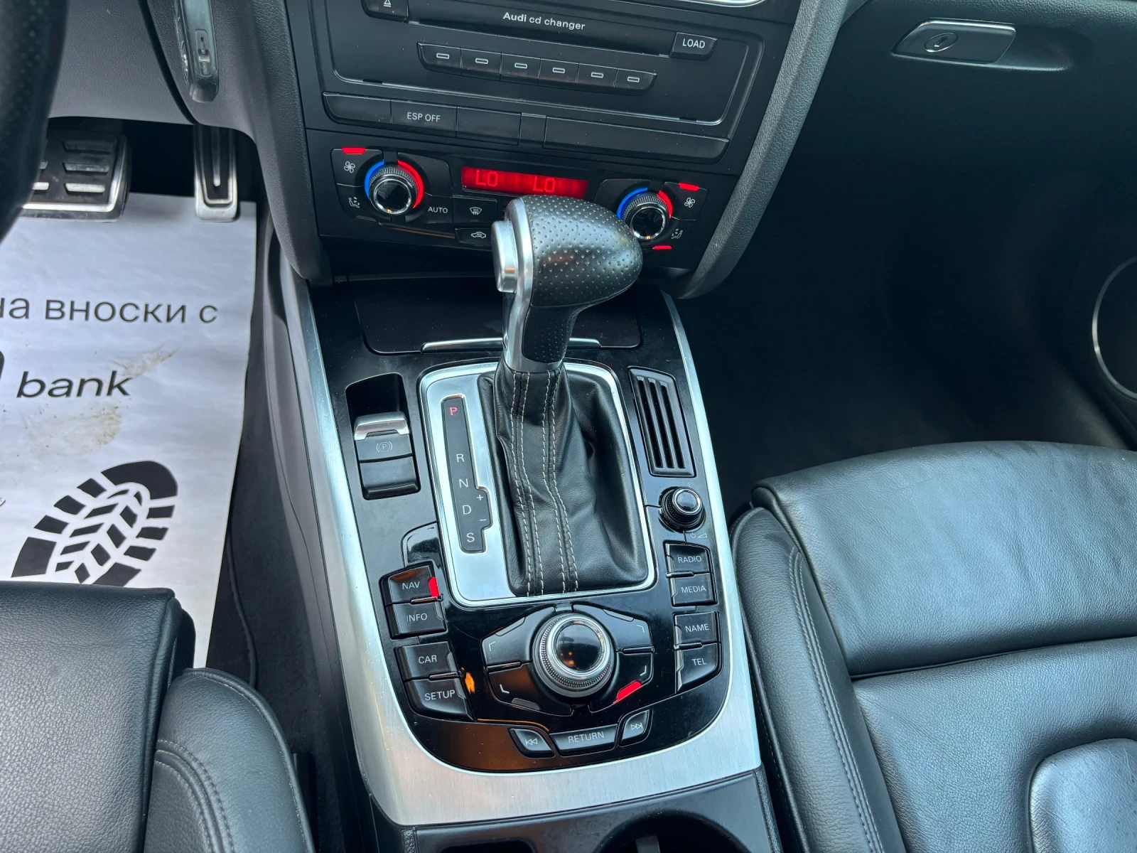 Audi A4 2009+ 2.0TDI140+ LED+ -S-LAIN+ F1 | Mobile.bg   13