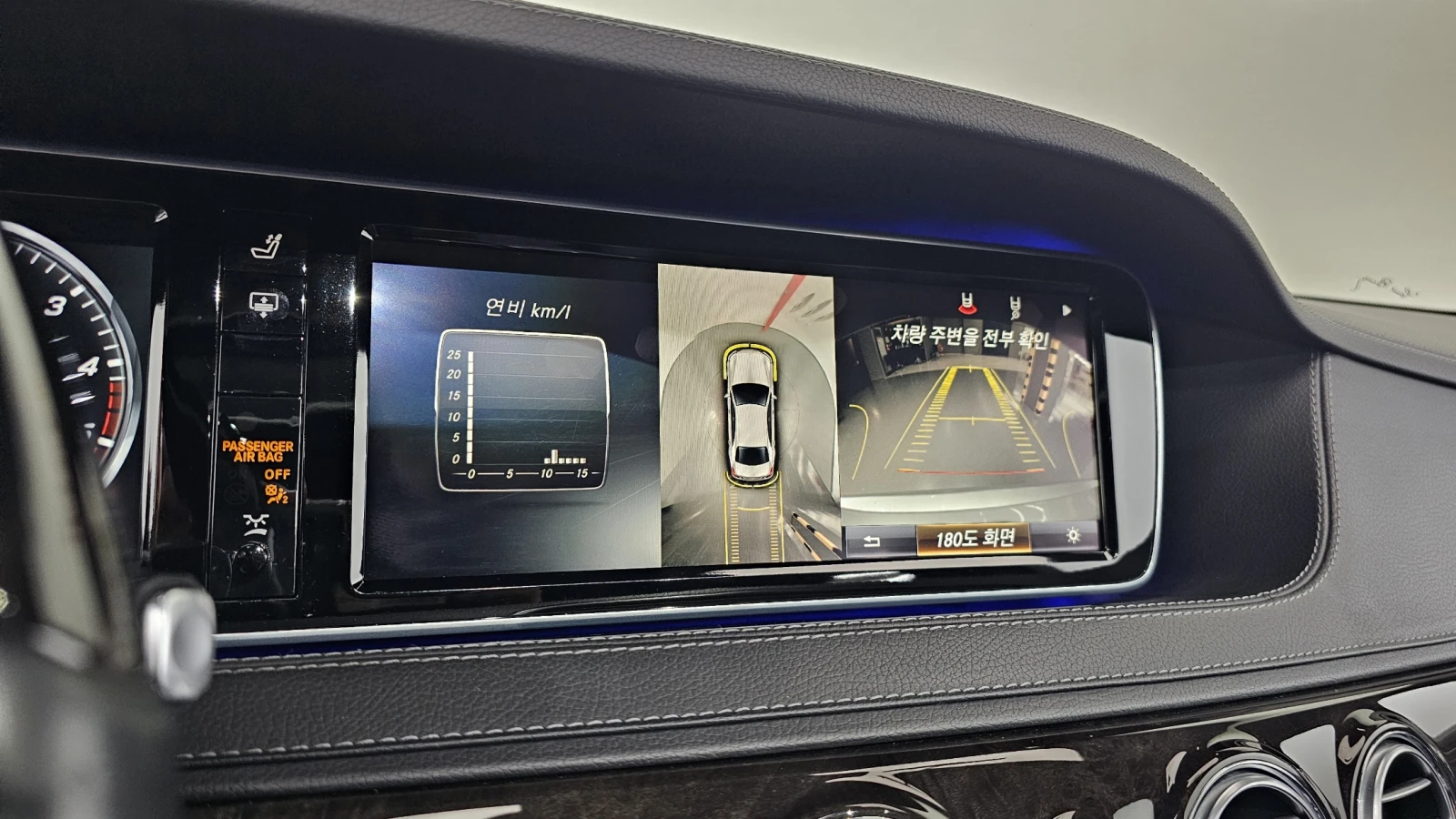 Mercedes-Benz S 350 4MATIC | Mobile.bg   12