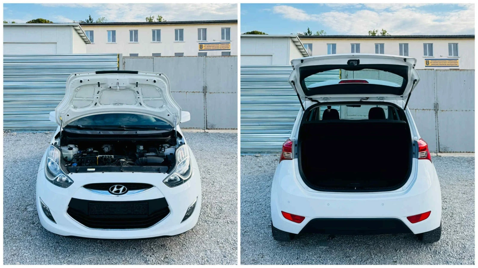 Hyundai Ix20 *    | Mobile.bg   13