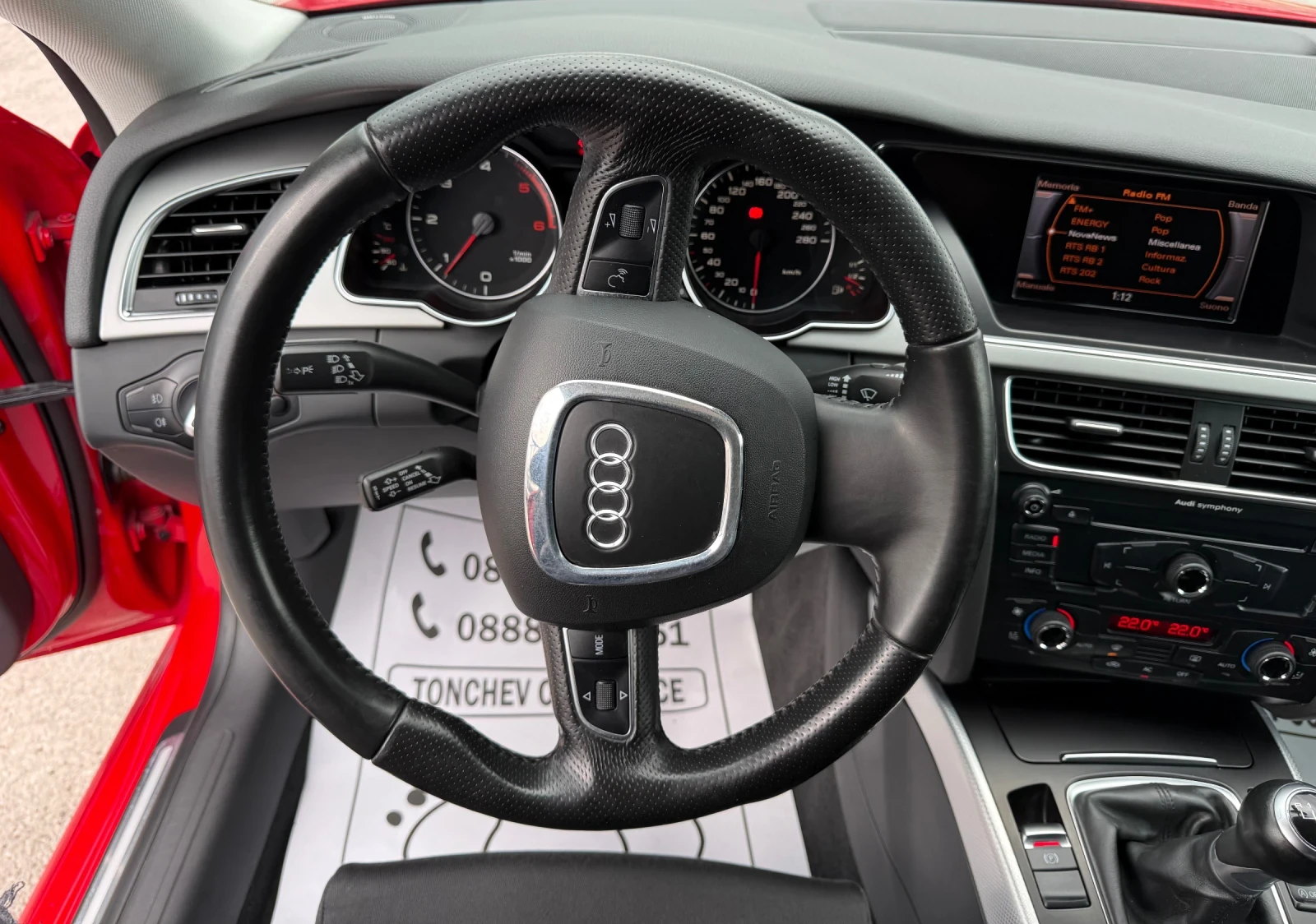 Audi A5 2.0-TDI-quattro-S-line+ TOP-LED-XENON-BANG&OLUFSEN | Mobile.bg   12