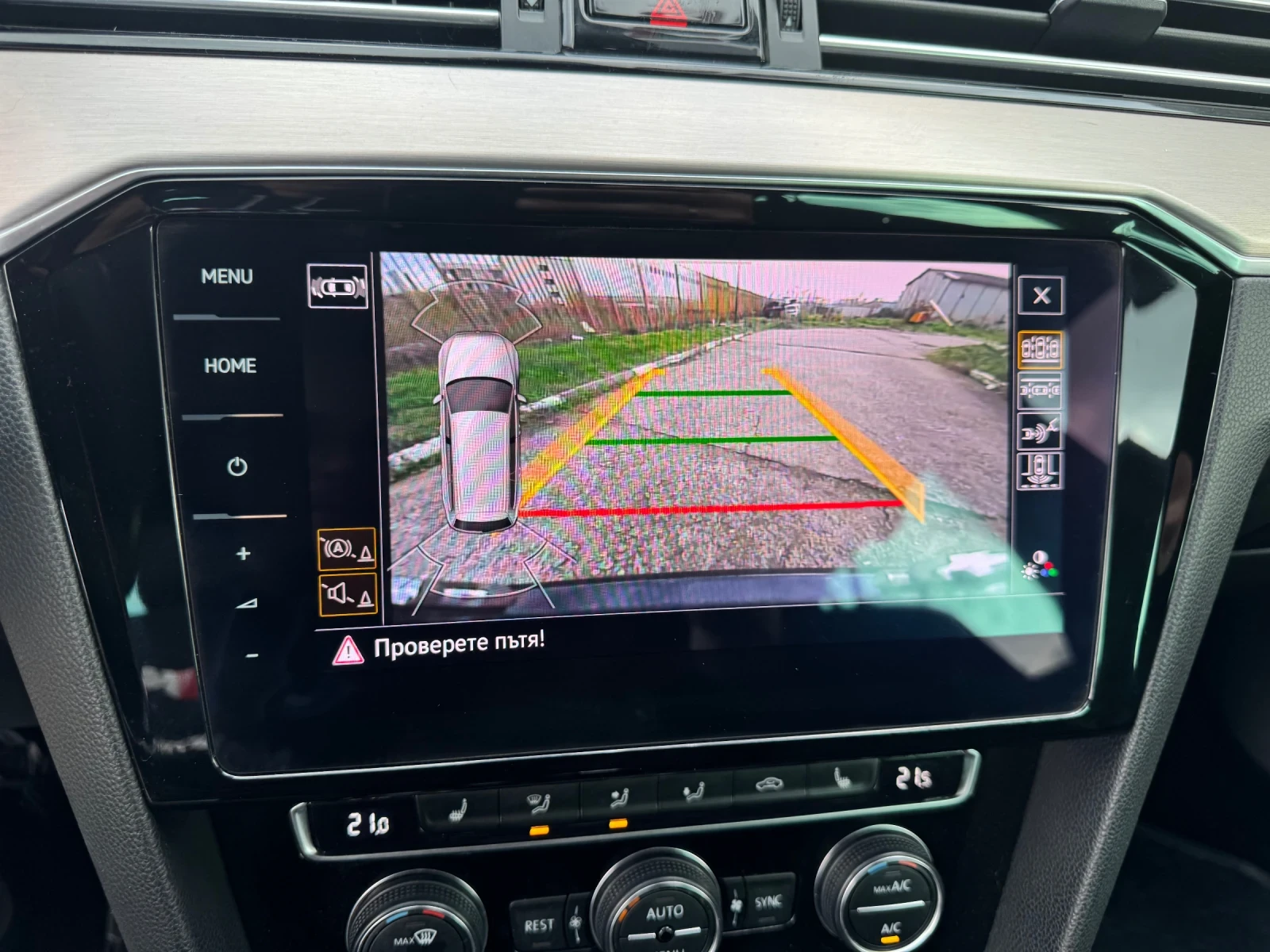 VW Passat 2.0TDI FACELIFT HIGHLINE 4Motion IQ-light | Mobile.bg   13