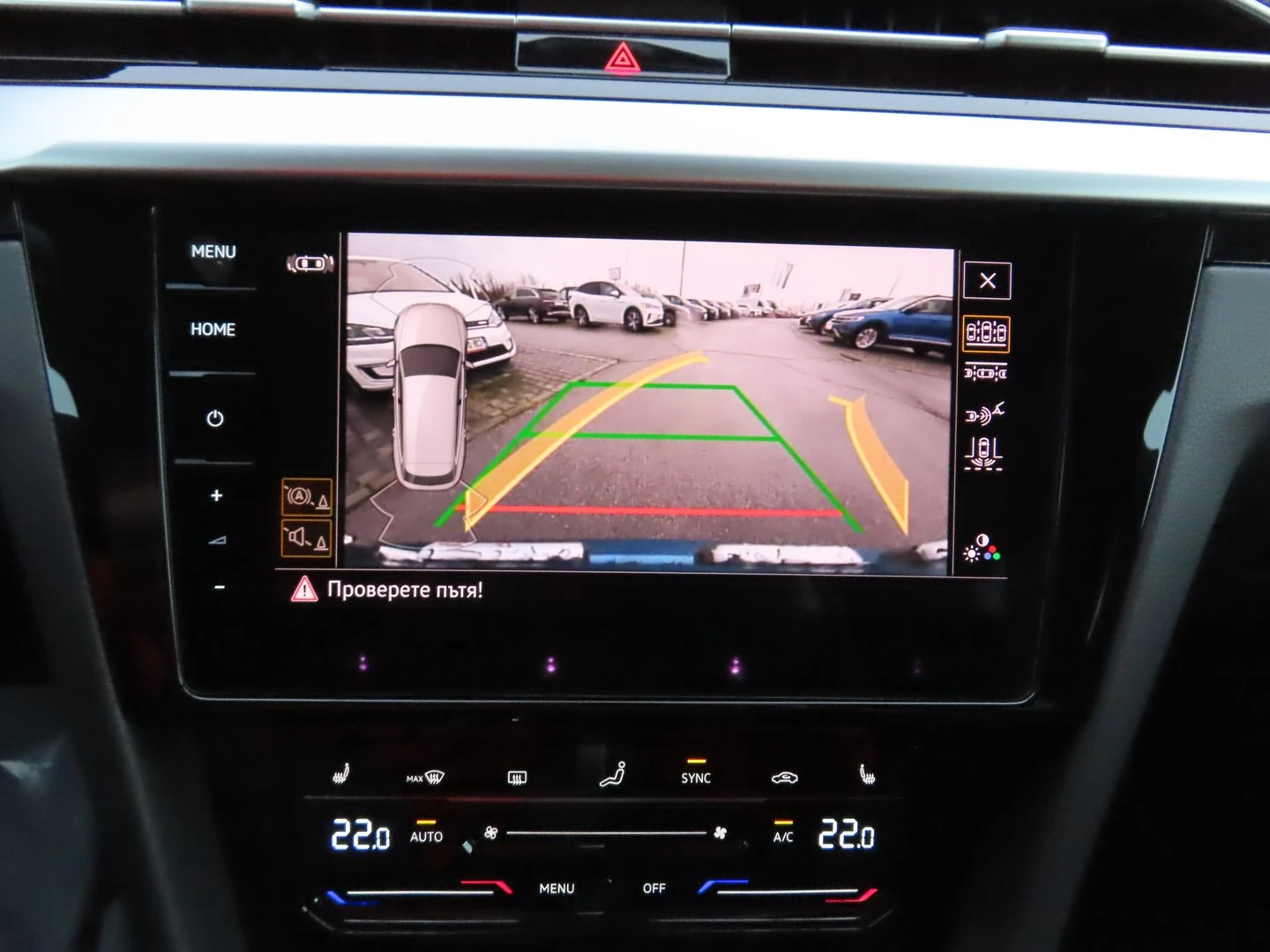 VW Arteon R-Line 2.0 TDI SCR DSG, снимка 10 - Автомобили и джипове - 56420635