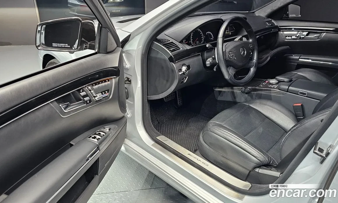 Mercedes-Benz S 63 AMG LONG* NIGHT VISION* TV* ALCANTARA* КРАЙНА ЦЕНА, снимка 10 - Автомобили и джипове - 54167908