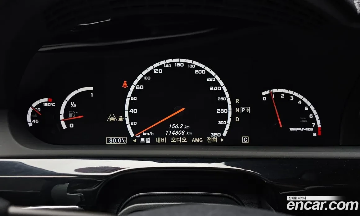 Mercedes-Benz S 63 AMG LONG* NIGHT VISION* TV* ALCANTARA* КРАЙНА ЦЕНА, снимка 9 - Автомобили и джипове - 54167908