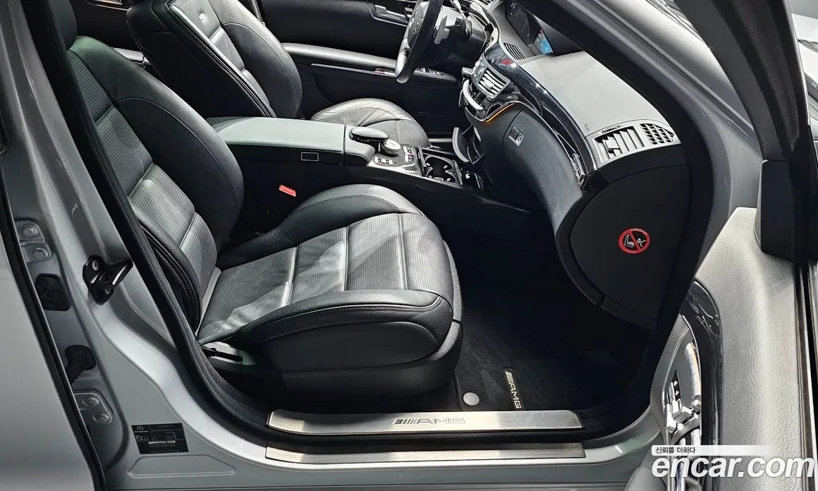 Mercedes-Benz S 63 AMG LONG* NIGHT VISION* TV* ALCANTARA* КРАЙНА ЦЕНА, снимка 15 - Автомобили и джипове - 54167908