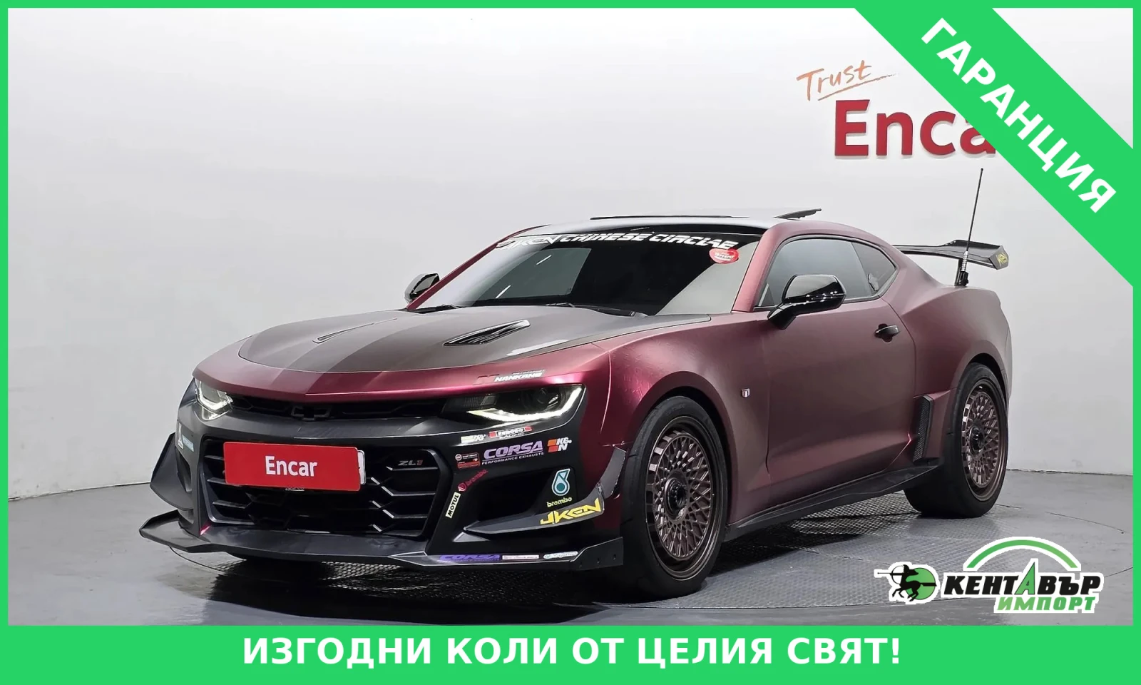 Chevrolet Camaro TUNING* CUSTOM* 6.2BENZ* UNIKAT* 110000km!!!!!!