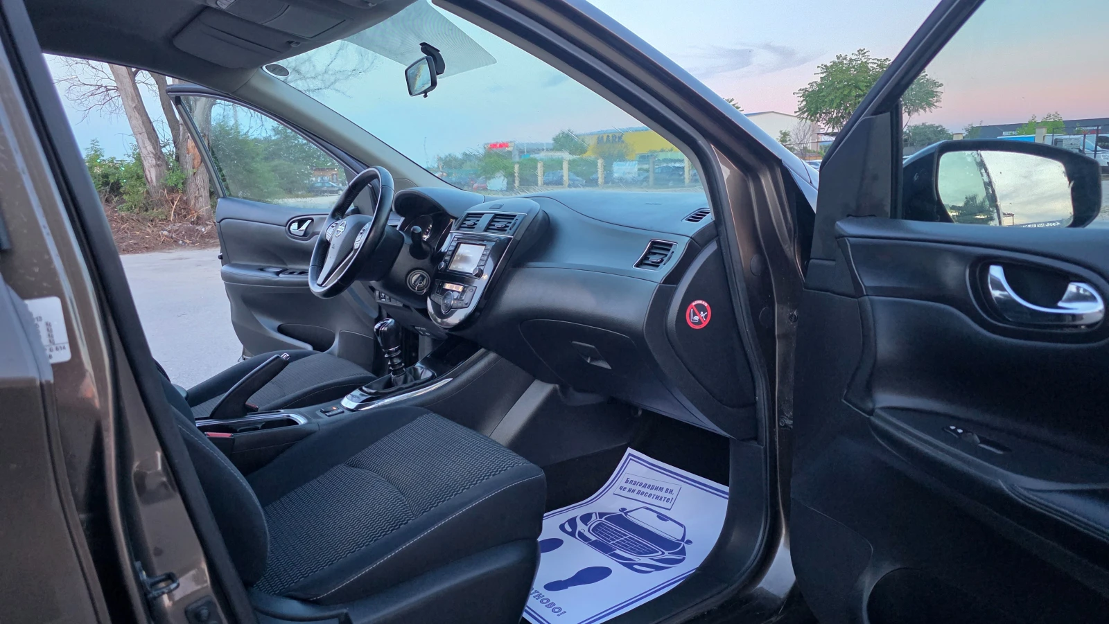 Nissan Pulsar КАТО НОВА, снимка 10 - Автомобили и джипове - 55678007