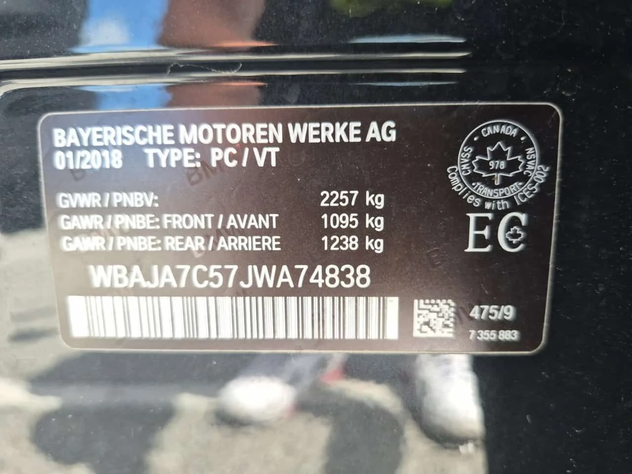BMW 530 * 530I XDRIVE * АВТОКРЕДИТ БЕЗ ПЪРВОНАЧАЛНА ВНОСКА, снимка 15 - Автомобили и джипове - 55720200