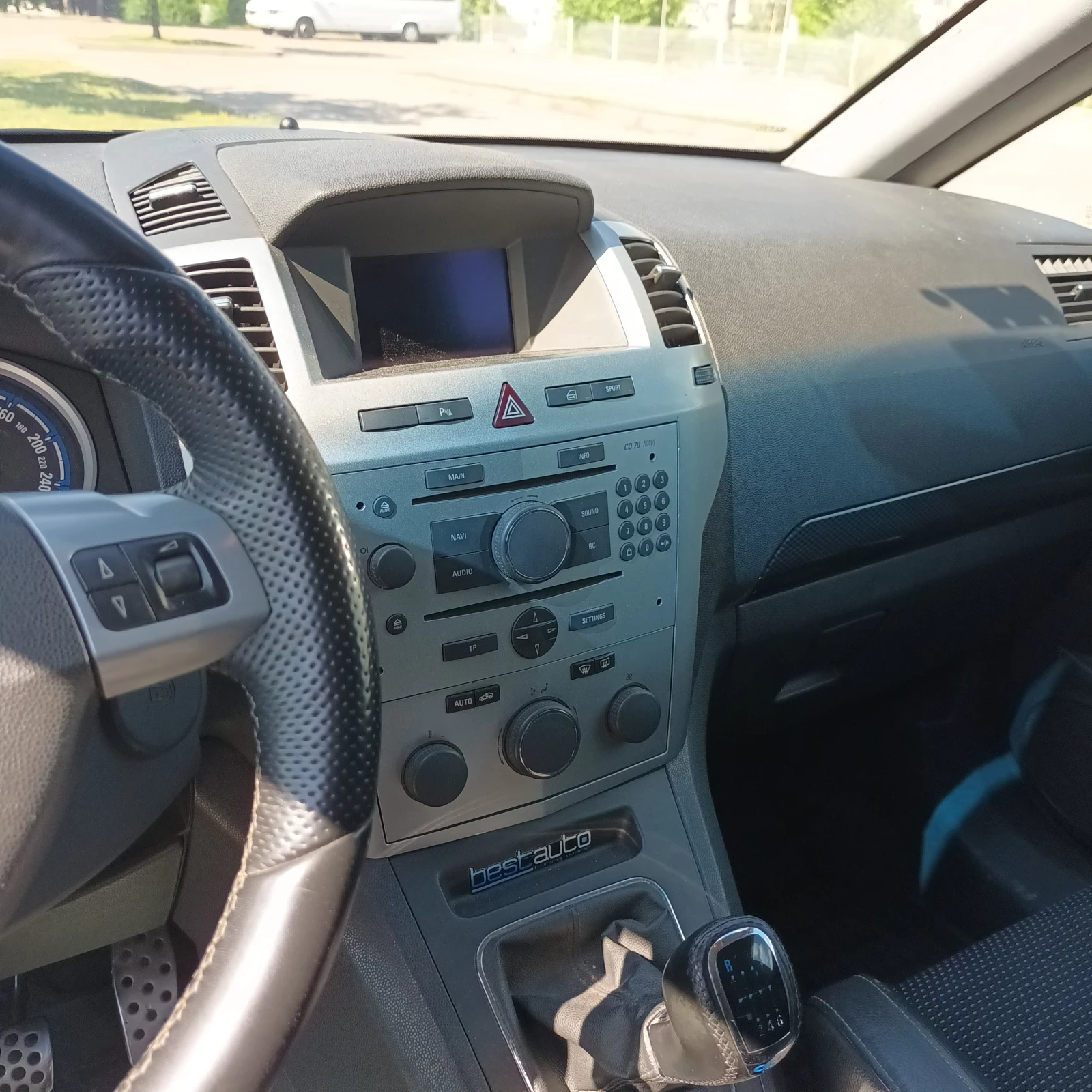 Opel Zafira 2.0T, OPC, ГАЗ, снимка 9 - Автомобили и джипове - 55930786