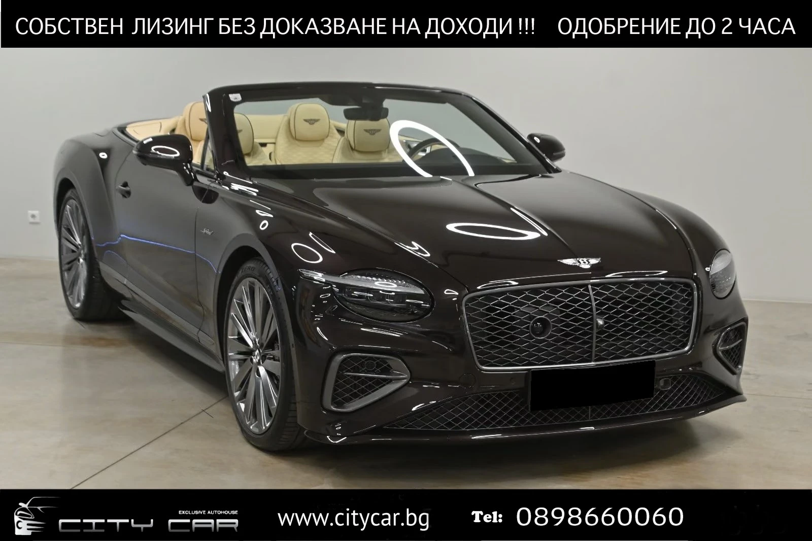 Bentley Continental gt GTC SPEED FIRST EDITION/MATRIX/360/HEAD UP/