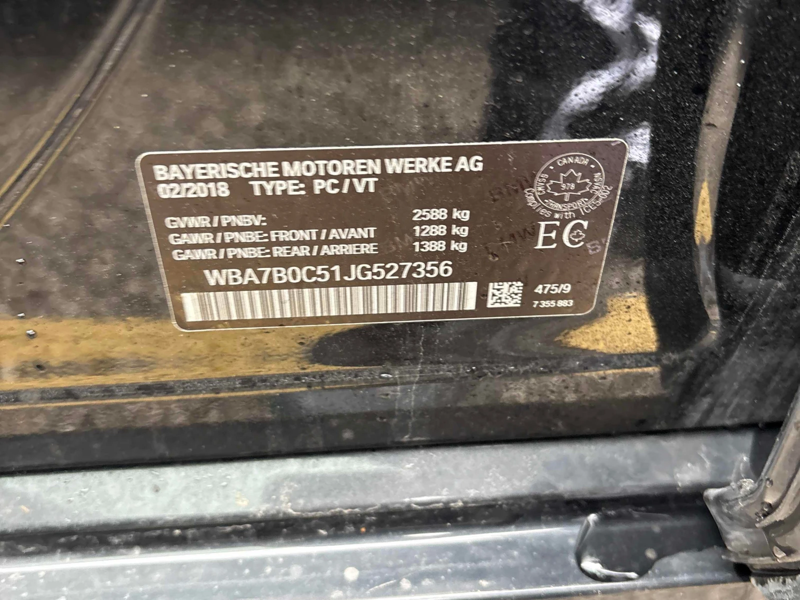 BMW 750 * 750i xDrive * АВТОКРЕДИТ БЕЗ ПЪРВОНАЧАЛНА ВНОСКА, снимка 11 - Автомобили и джипове - 56064934