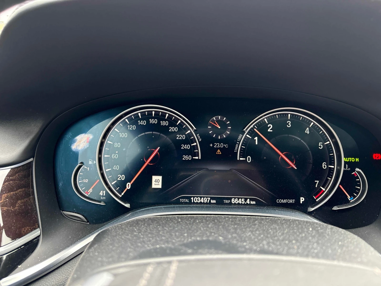BMW 750 * 750i xDrive * АВТОКРЕДИТ БЕЗ ПЪРВОНАЧАЛНА ВНОСКА, снимка 8 - Автомобили и джипове - 56064934