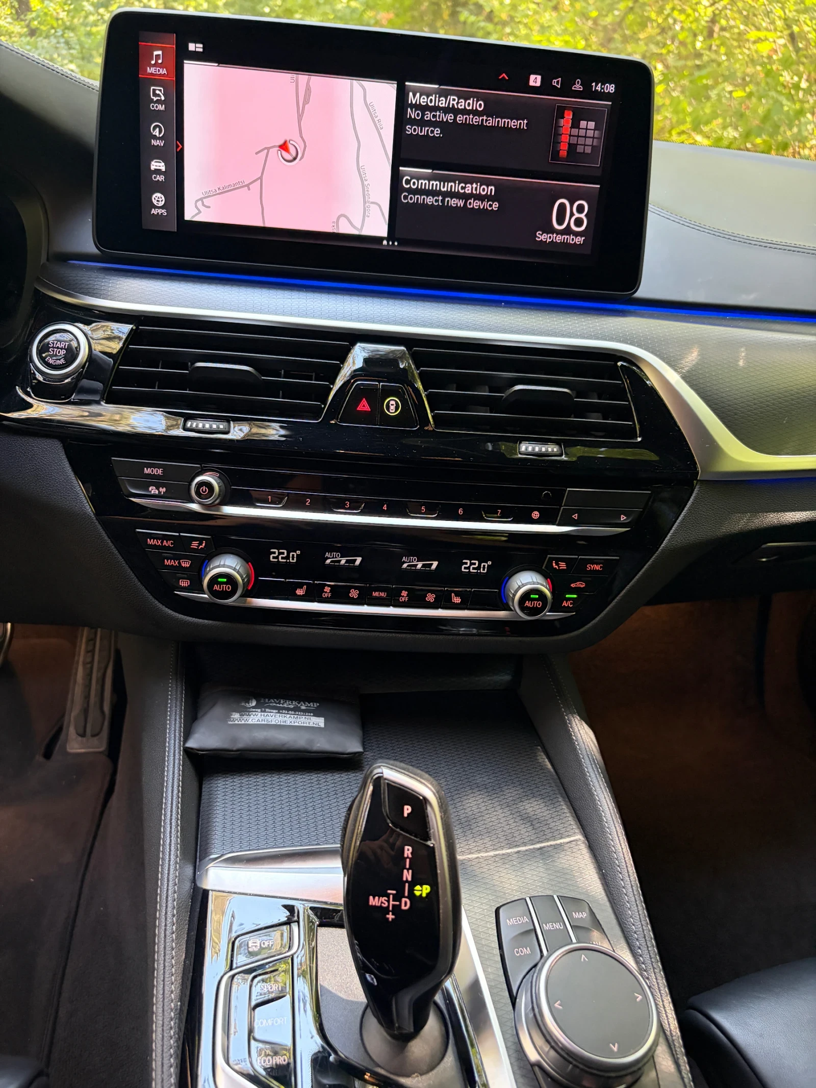 BMW 530 Хибрид , снимка 11 - Автомобили и джипове - 56615533