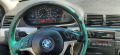 BMW 320 E46 - изображение 6