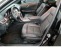 Обява за продажба на Mercedes-Benz E 250 DISTR+ , N1 ~27 000 лв. - изображение 7
