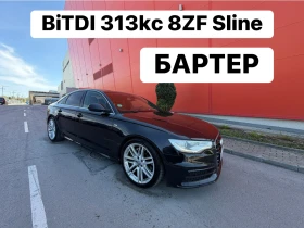 Audi A6 BiTDI* 313кс* ZF* 8ск, снимка 1