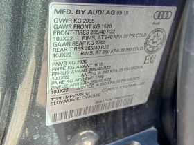 Audi Q8 * Technik * CARFAX * ЦЕНА ДО БГ, снимка 10
