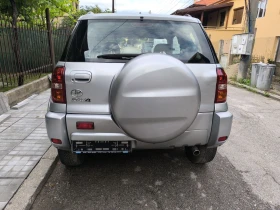 Toyota Rav4 Rav4 2.0куб 150кс, снимка 7