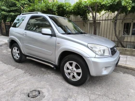 Toyota Rav4 Rav4 2.0куб 150кс, снимка 12