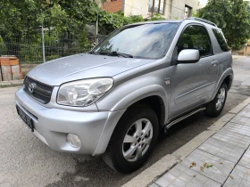 Toyota Rav4 Rav4 2.0куб 150кс, снимка 9
