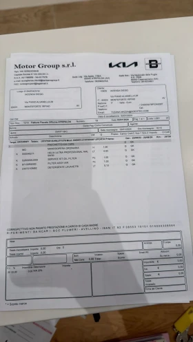 Kia Sportage 1.6 diezel/ hybrid, снимка 15